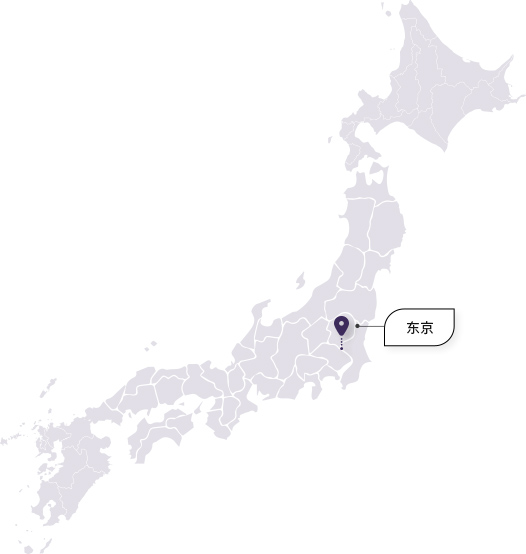 일본 네트워크